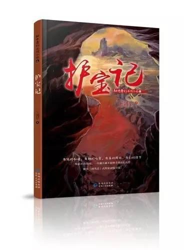 探索达达兔手机官网旧版入口,解答你的疑惑