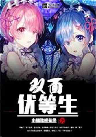 专注答疑,一站式交流平台-家贼小人指哪生肖