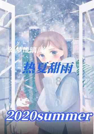 加入广告太烦怎么办,探索无尽知识星球