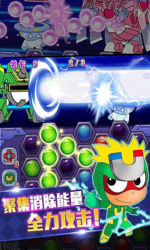 lpl买押注那个app靠谱点的