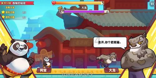 亲们喜欢怎样美白牙齿呢？