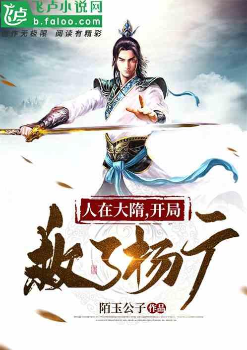 婚姻线上突然多了一条线是什么意思？