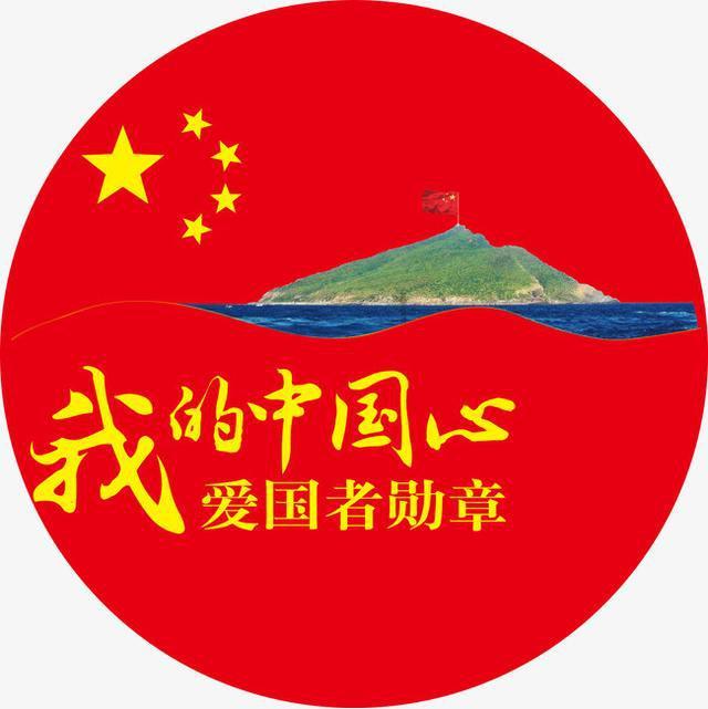 没有回应的感情还有继续下去的必要吗?冷知识分享平台-独家揭秘,惊喜不断