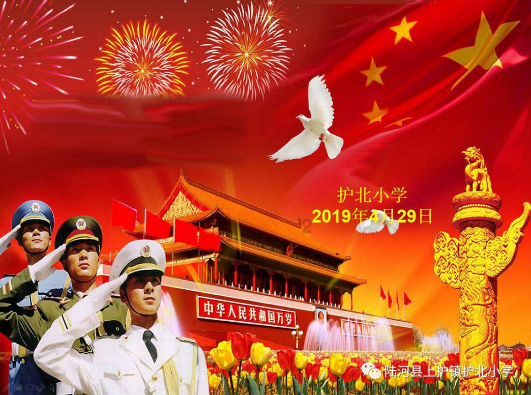 动物帮帮忙保卫家园