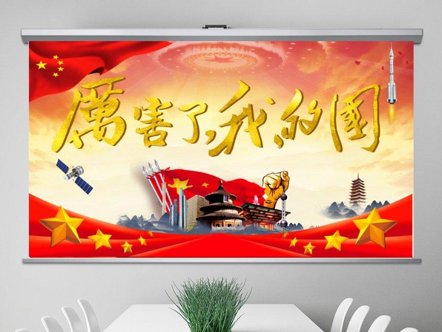探索知识星球平台,发现哪里有回收手机的地方?的美妙世界!