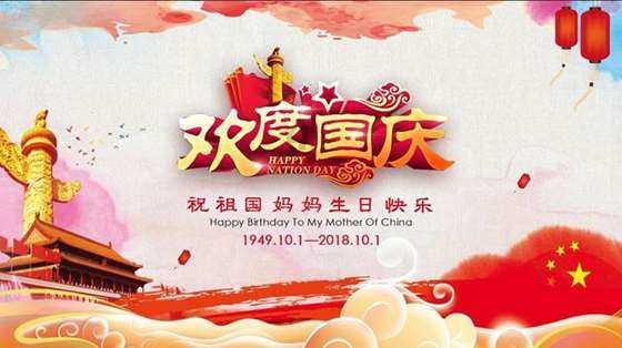 探秘豆腐脑怎样做社区,了解最新的讨论和资讯