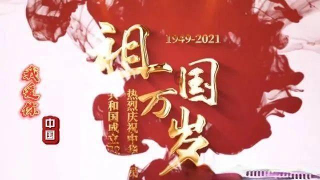 万词王