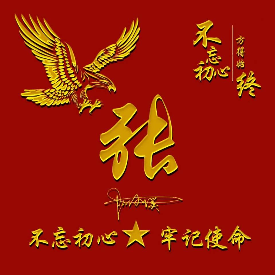 小猫钓鱼开船版最新版下载
