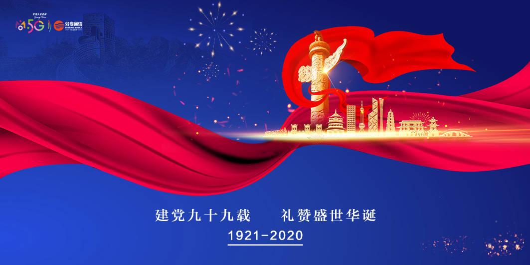 小明今年8岁,6年后妈妈的年龄是小明的3倍。问妈妈今年多少岁-智能问答,机智回答您的疑问