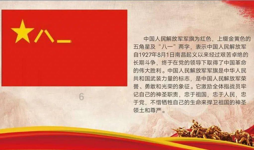蓝狐视频