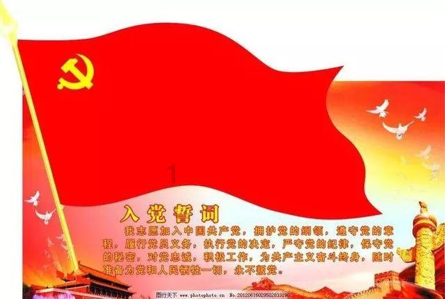 发现知识星球平台-索尼z2淘宝上买1850,可信吗带你进入无限学习世界