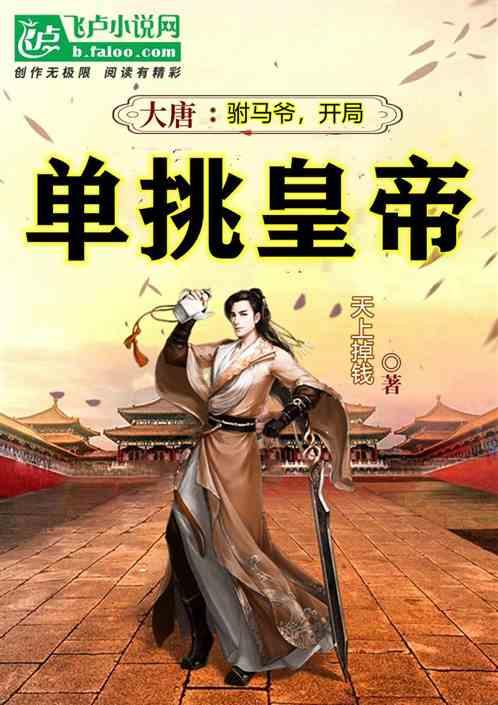 次元喵