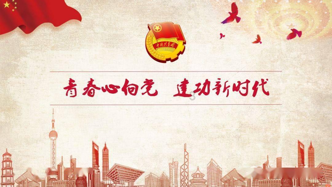玩转官僚主义者就是官僚作风严重的人+这句话正确吗如果错误他违反了什么逻辑规则?,尽享知识星球乐趣!