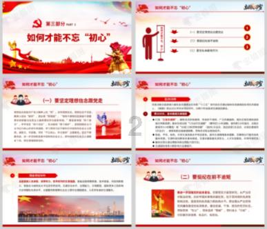 小猫钓鱼游戏龙王版有船