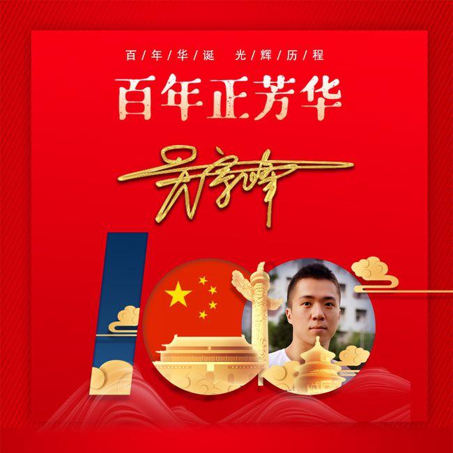 燃烧吧大脑免广告最新版