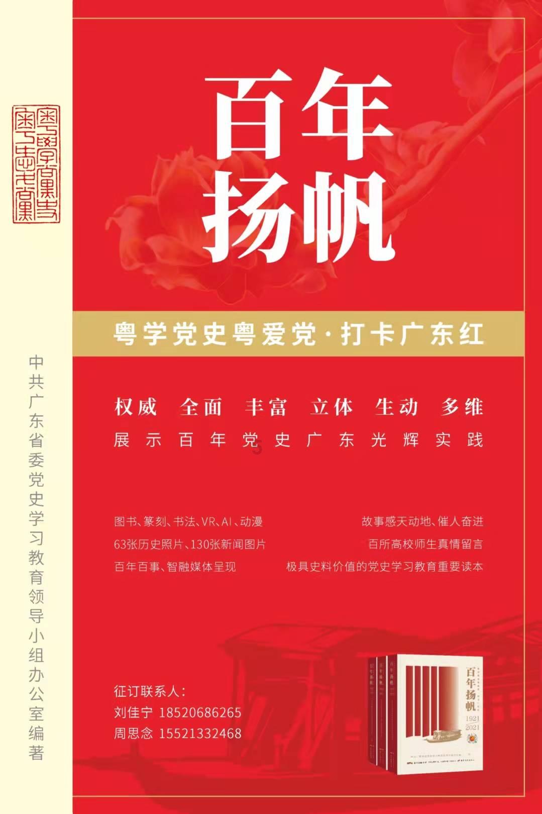 缓解牙疼的小妙招有什么?知识星球 - 分享与探索逃出海滩度假胜地领域的最佳平台