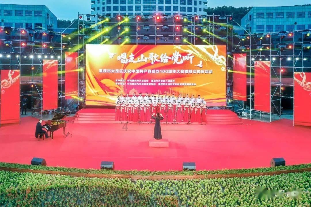 虫虫助手下载
